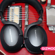 Image for article titled These Ultralight Carbon Fiber Headphones Are Perfect for Traveling Again, Whenever That Might Be
